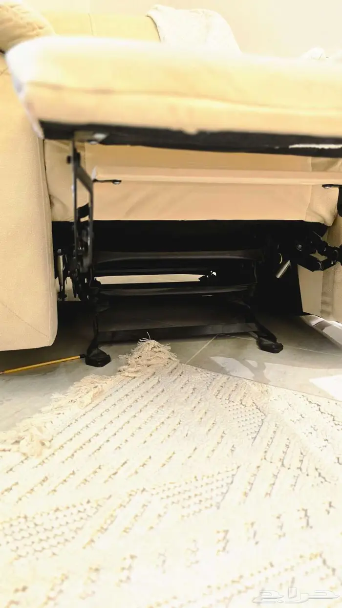 أريكة مريحة من هوم سنتر 2