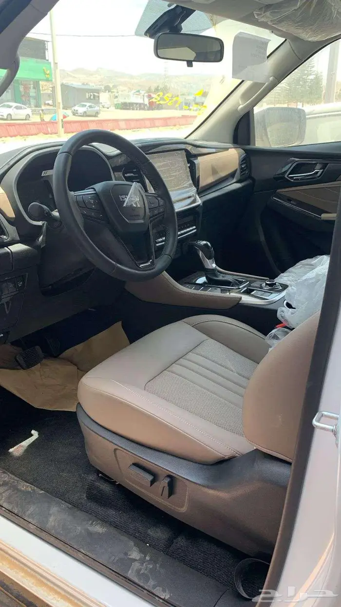 ايسوزو mux بالشكل الجديد 2025 الفل 3