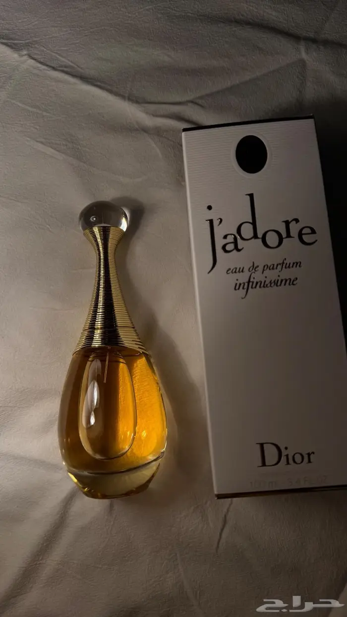 عطر جادور من ديور أصلي 0