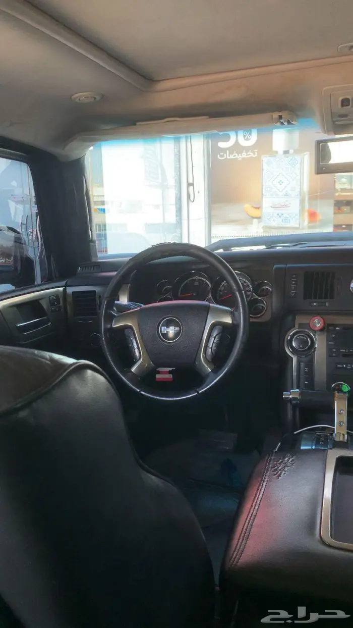 همر H2 2008 4