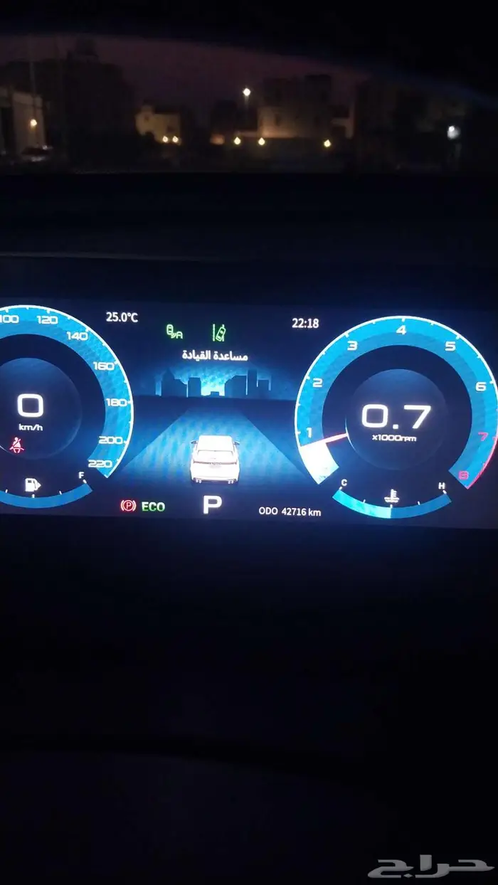 جيتورx70بلس 4