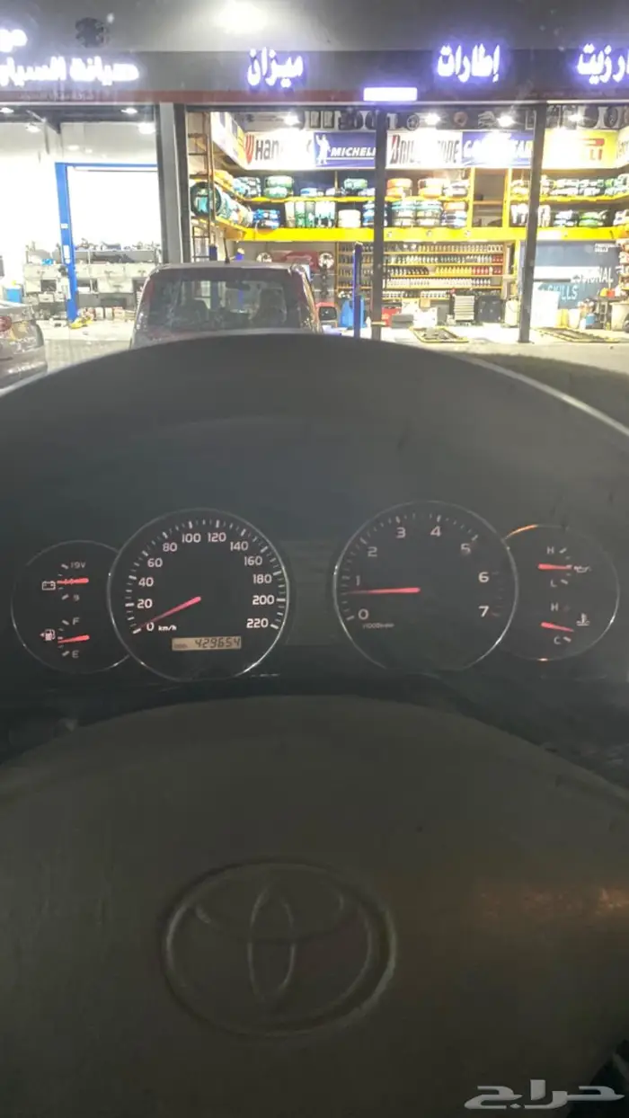 تويوتا لاندكروزر 6