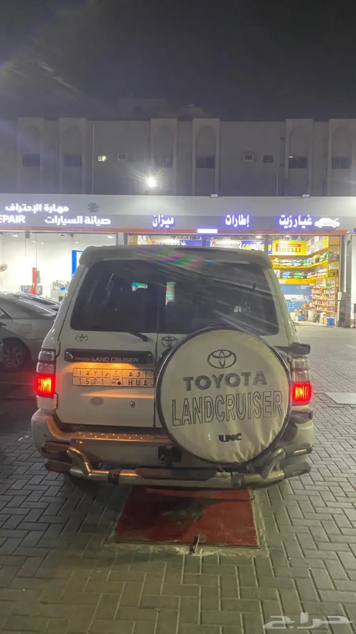 تويوتا لاندكروزر 5