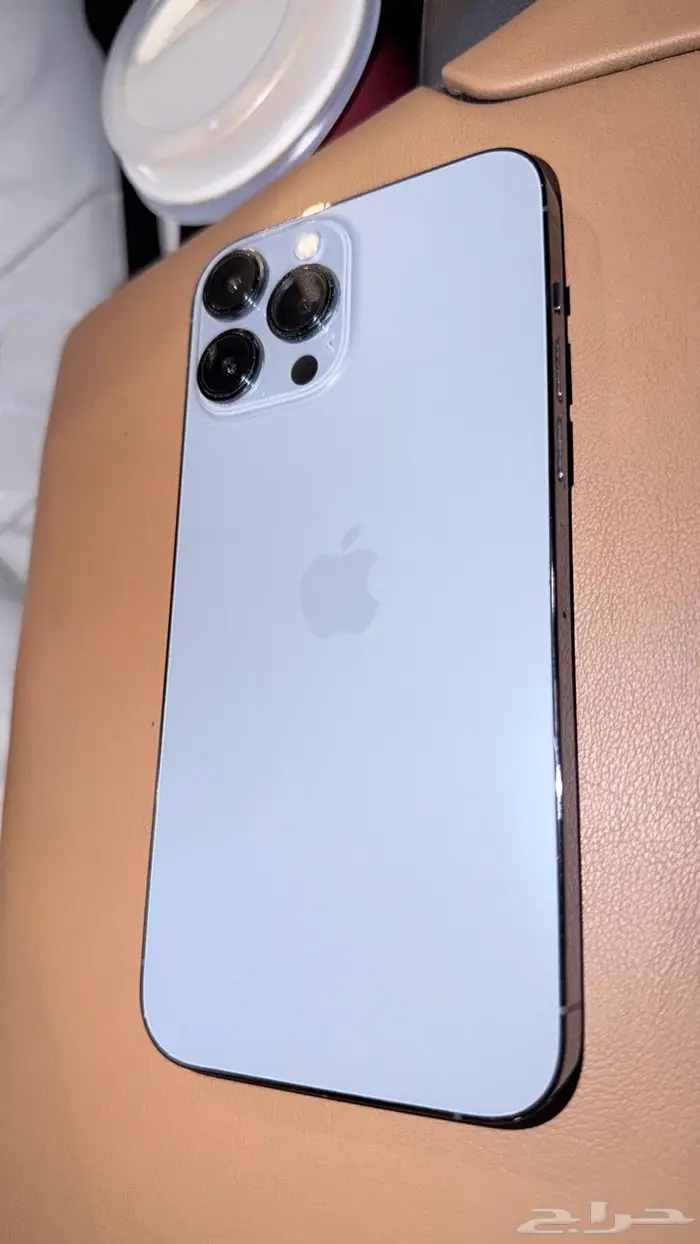 ايفون 13 برو ماكس 1