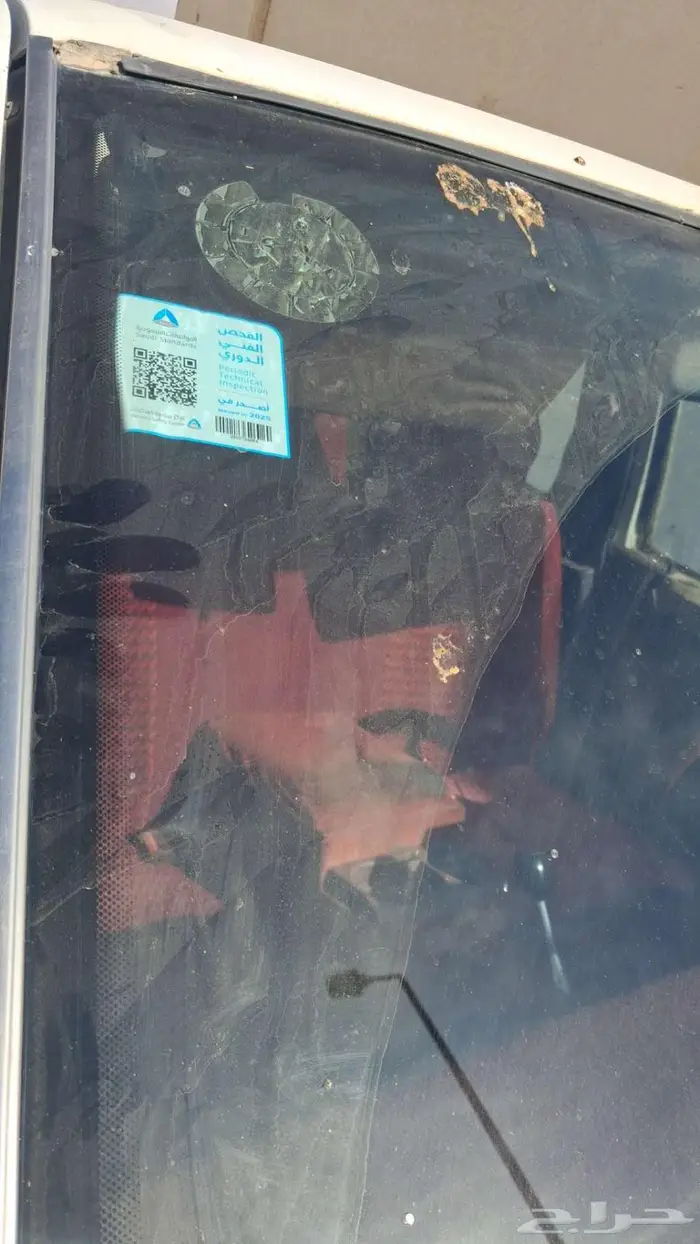 للبيع دادسن 92 4