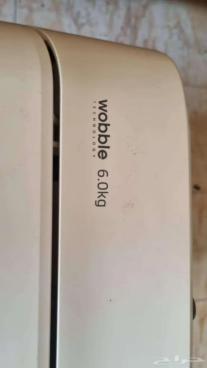 غسالة سامسونج 1