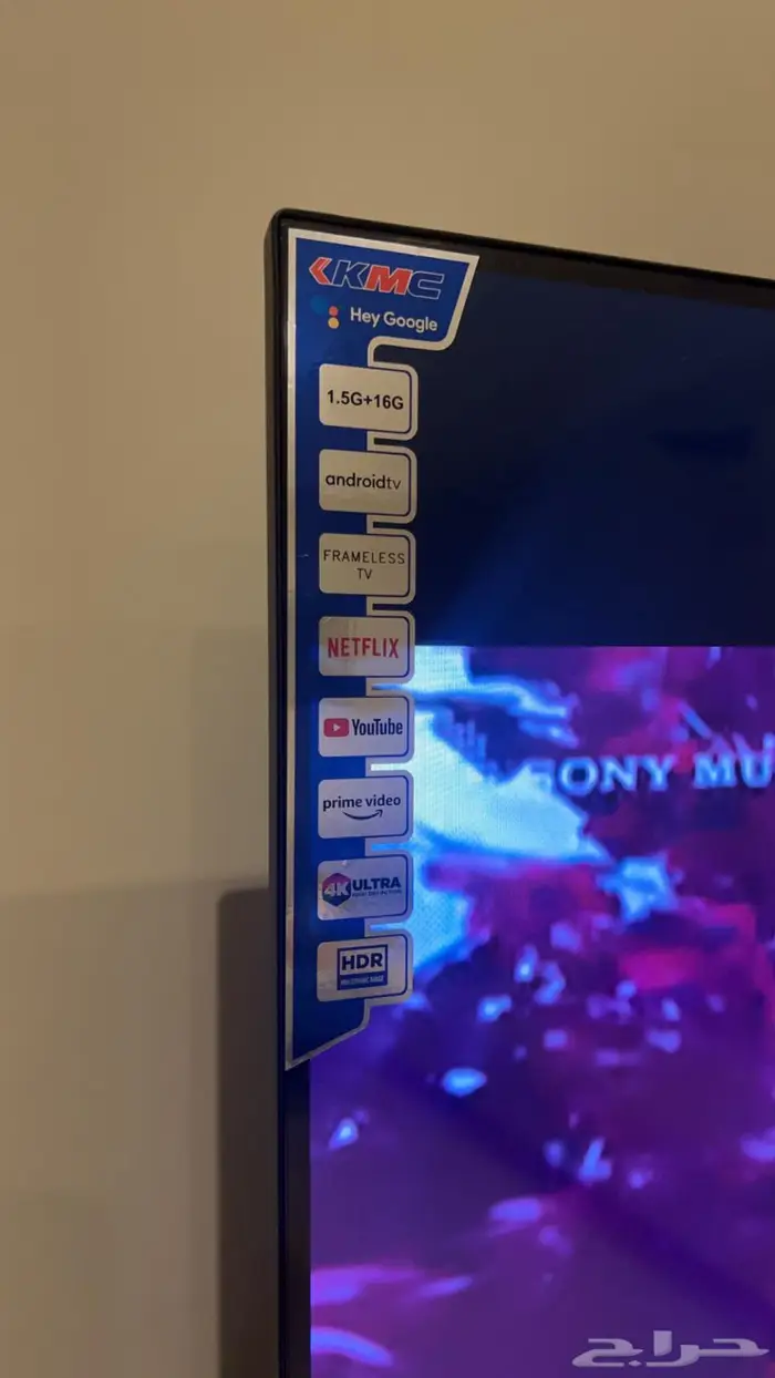 اثاث للبيع 3