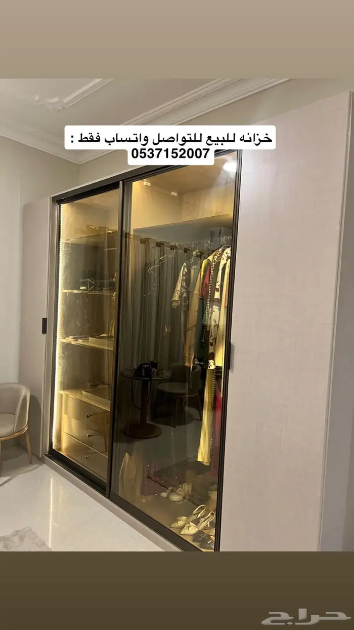 اثاث للبيع 1