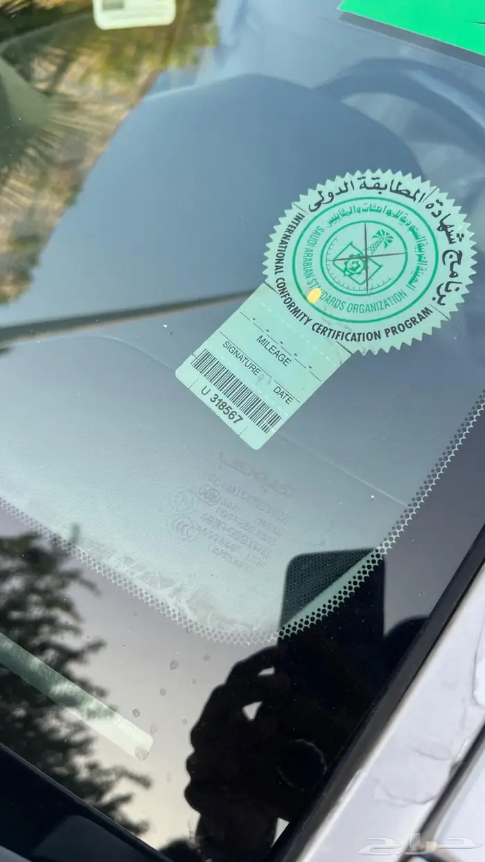 لكزس 450 جي إس صنف نادر البودي بلد السياراة وكالة ا 29