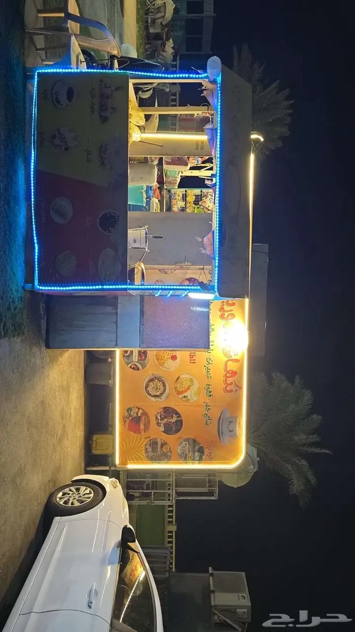 فود ترك للبيع مجهزز بكامل اغراضه شغال 100 0