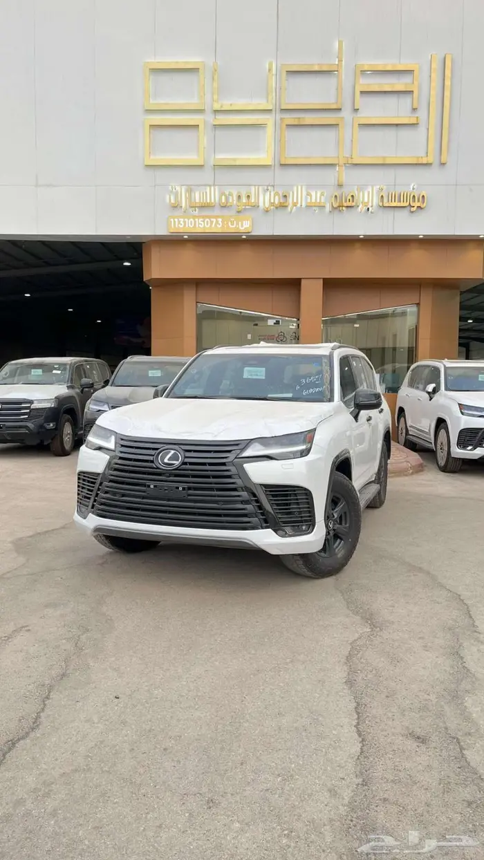 لكزس LX600 OT سعودي 2025 عبد اللطيف جميل 8