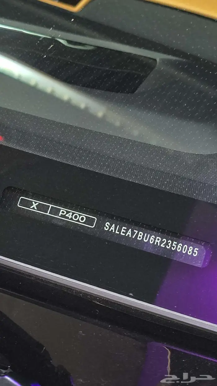 ديفندر 110 أعلى فئة X P400 6 cylinders 1