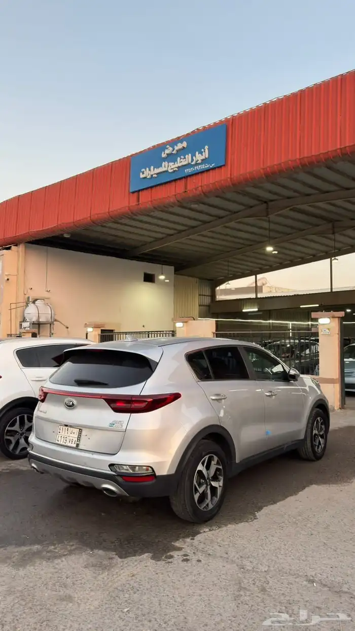 كيا سبورتاج 2020 ديزل دبل 4