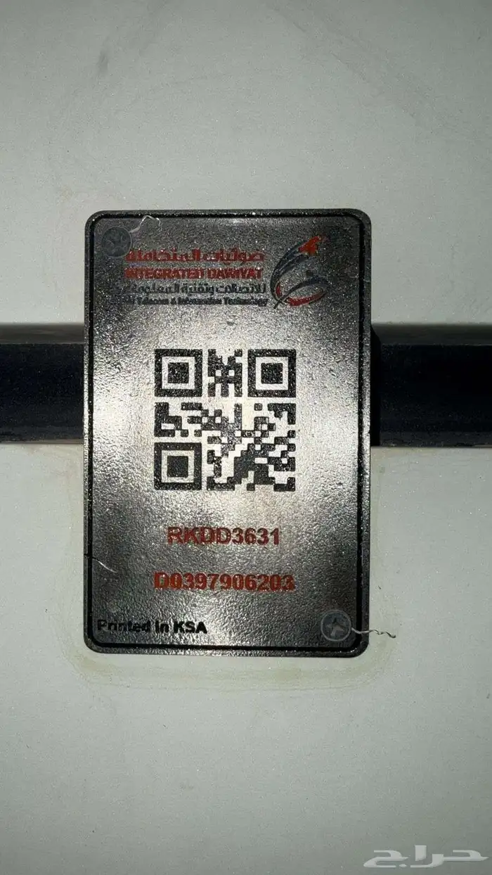 زين فايبر مع 2 مقوي هواوي اصدار 2026 1