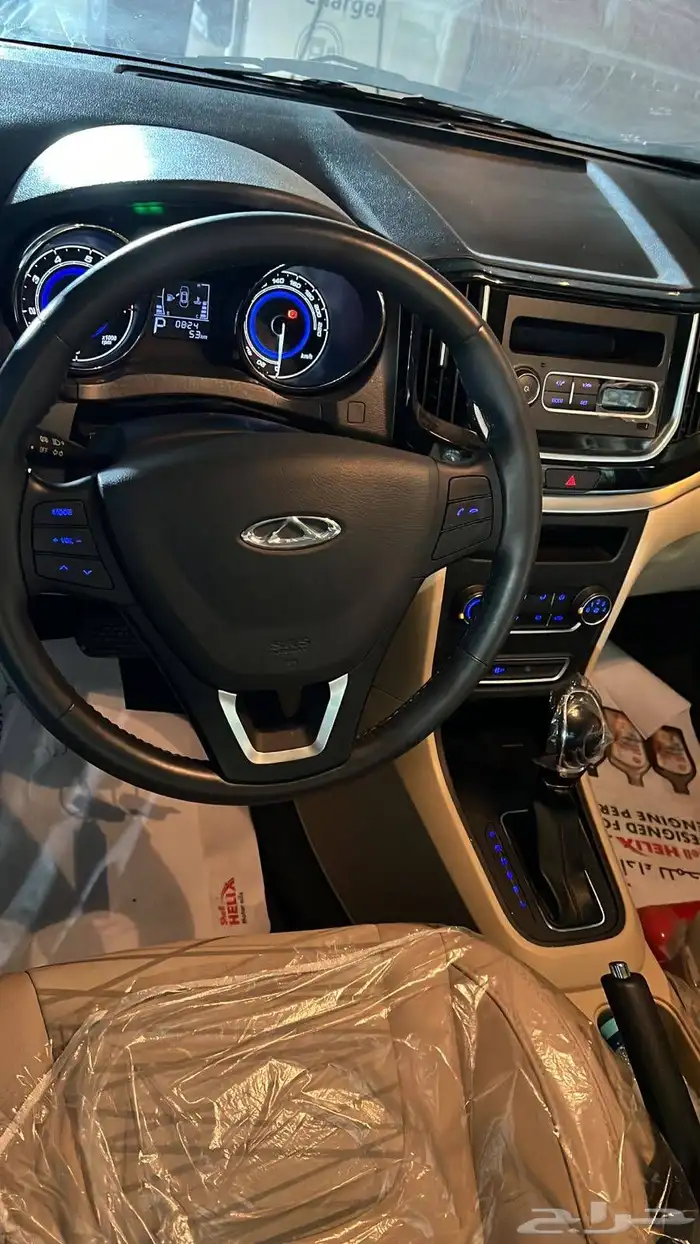 شيري ارزيو 3 2020 2