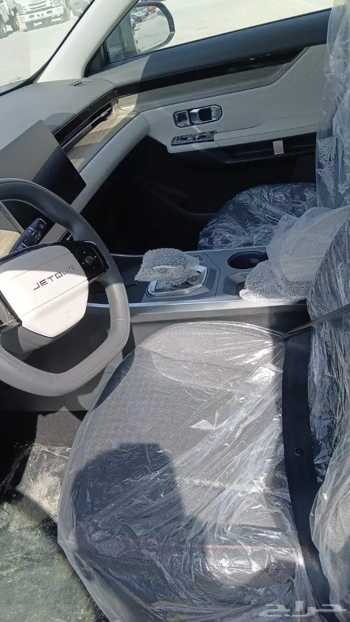 جيتور داشينج ستاندرد 2026 4