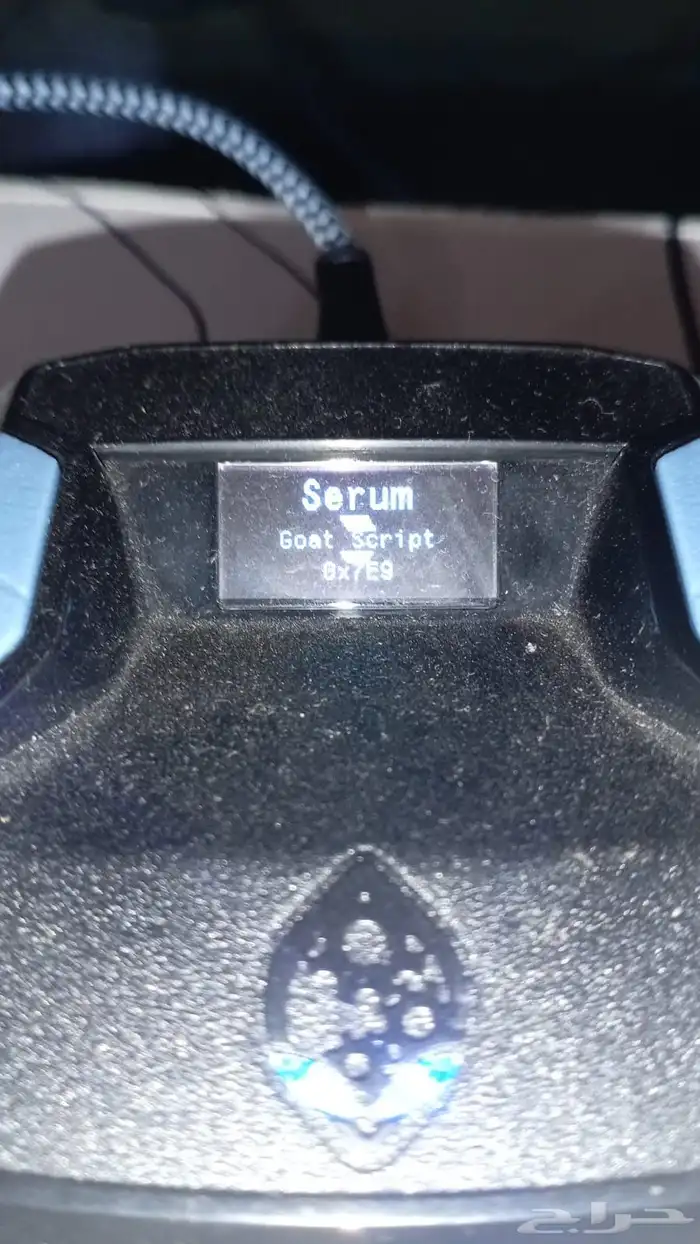 قطعة ايم لغة عربي 4