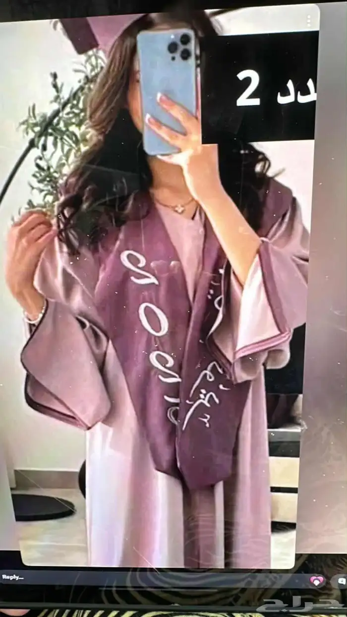 مصنع ملابس 0