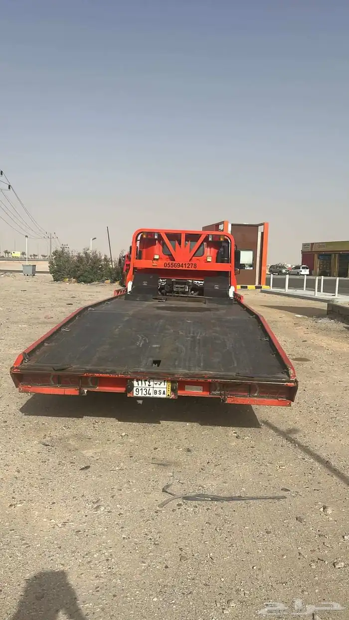 سطحه سطحة الدمام 1