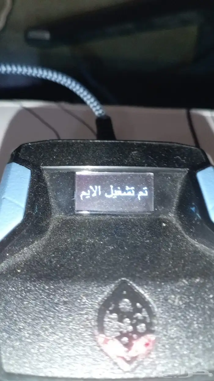 قطعة ايم لغة عربي 1