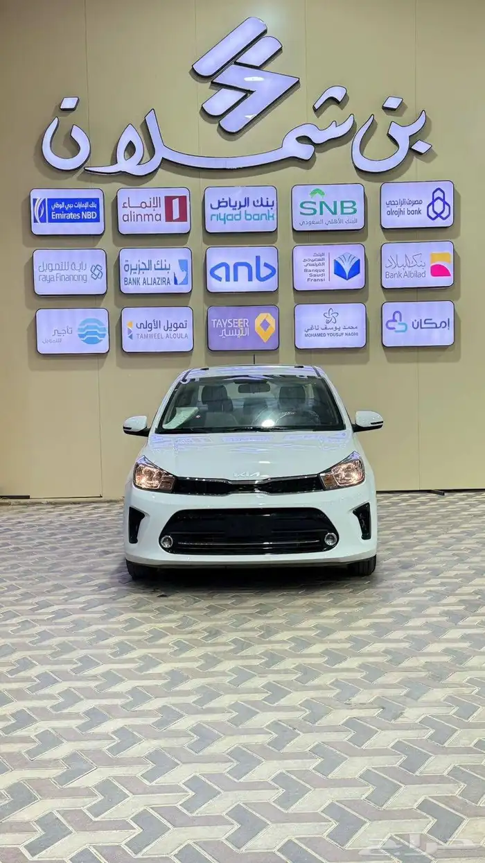 كي بجاس فل كامل 2026 13