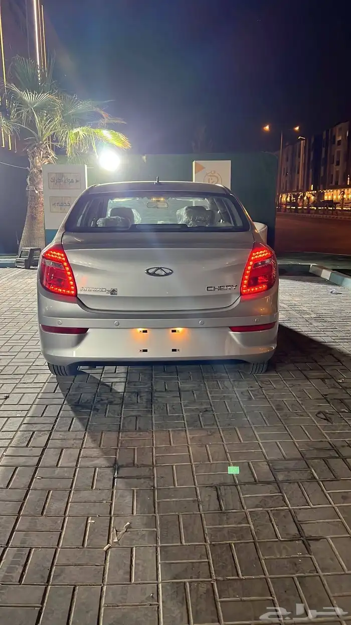 شيري ارزيو 3 2020 1