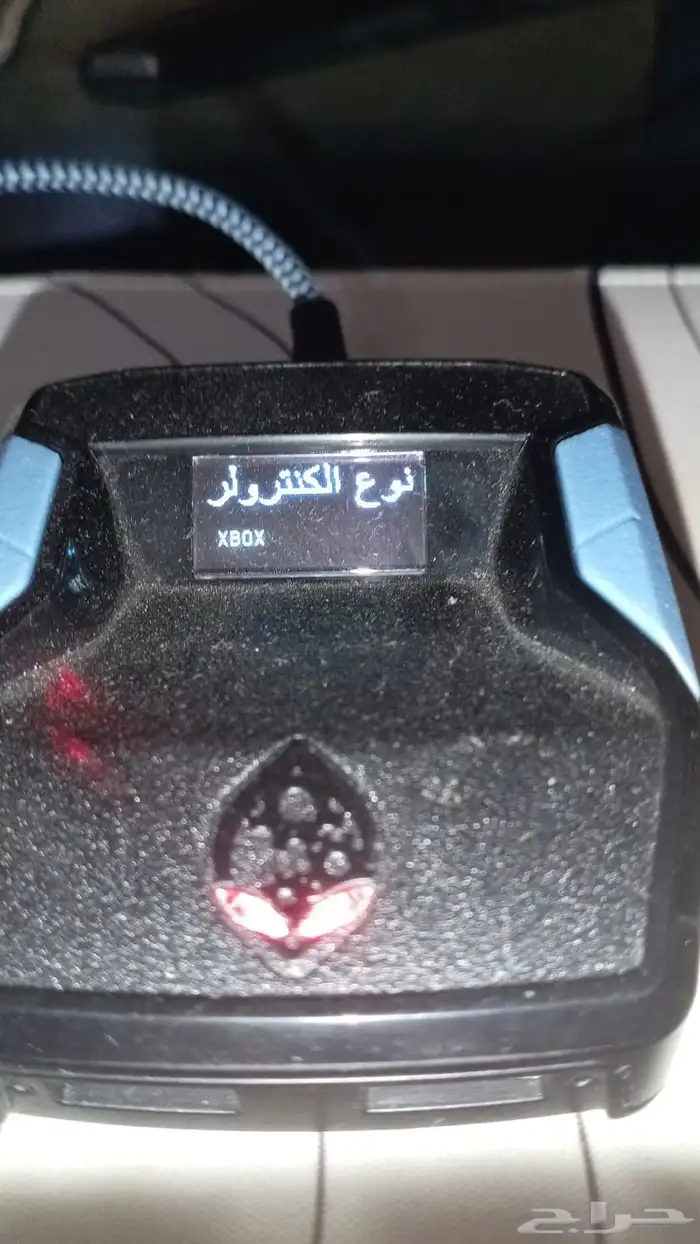 قطعة ايم لغة عربي 2