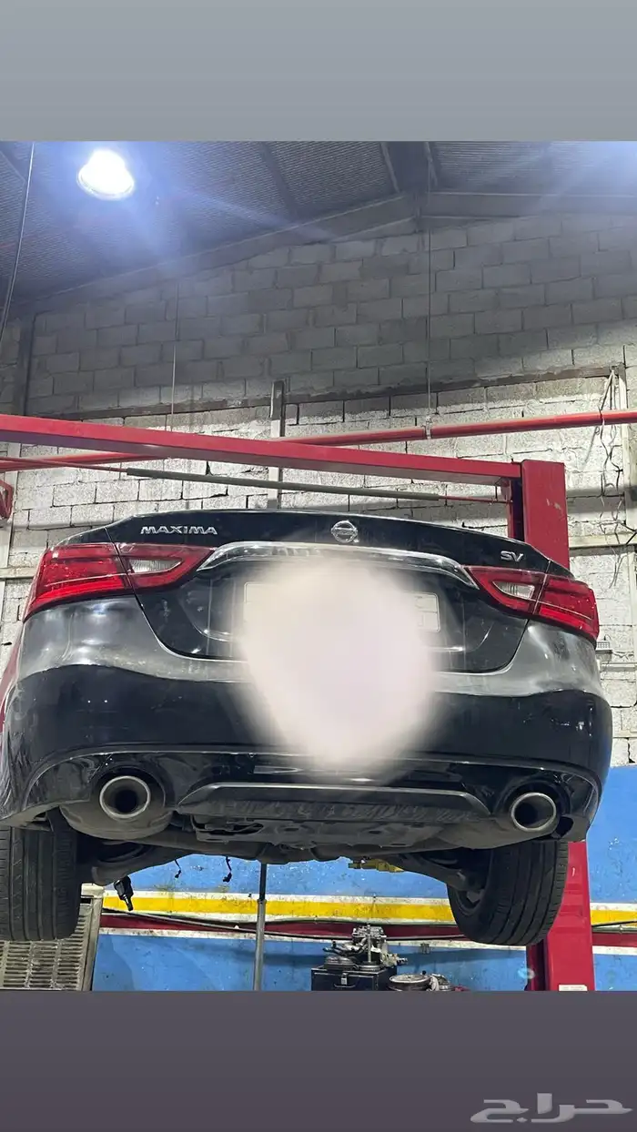 قير ماكسيما التيما سنترا 1