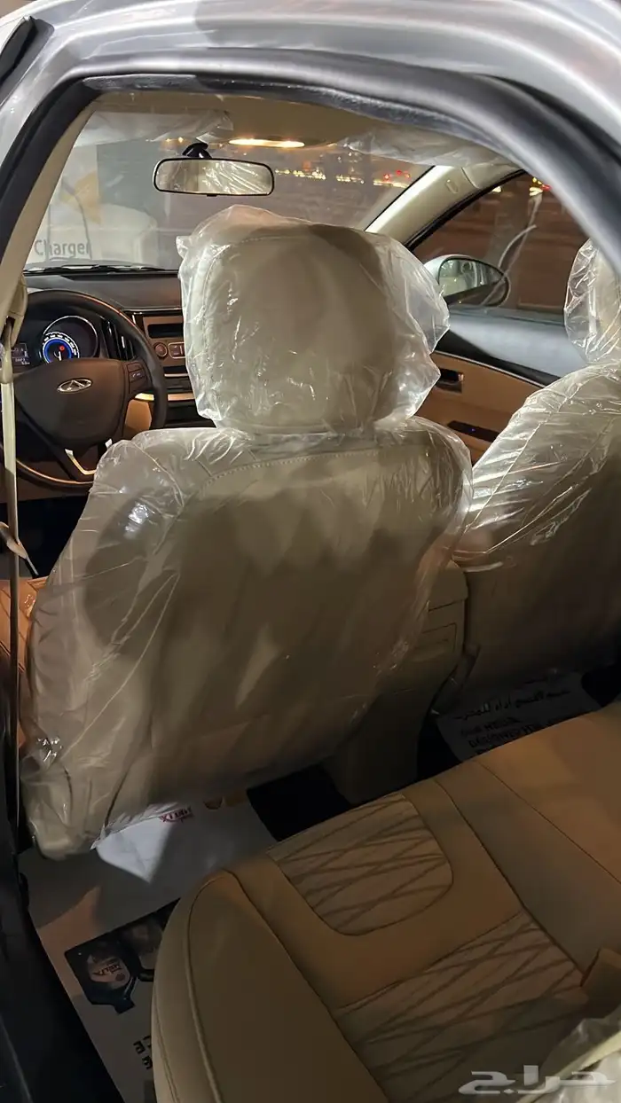 شيري ارزيو 3 2020 3