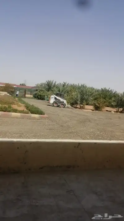 اسفلت مقشوط index