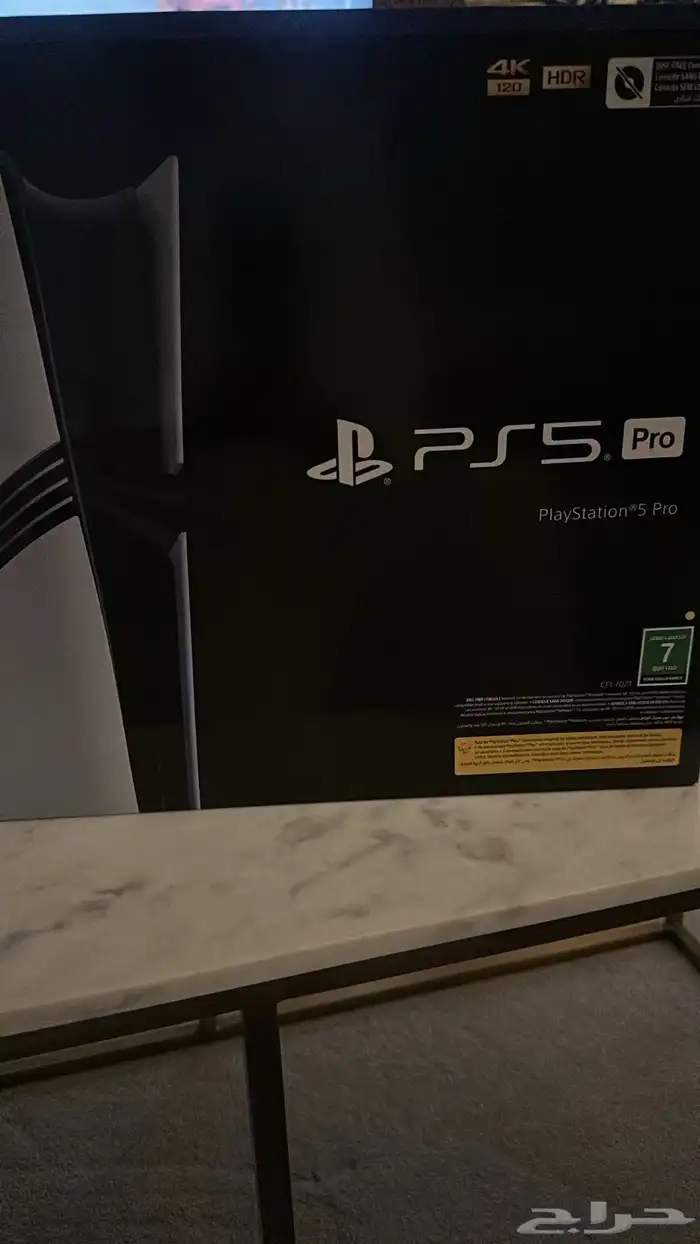 بلاي ستيشن 5 Pro 1