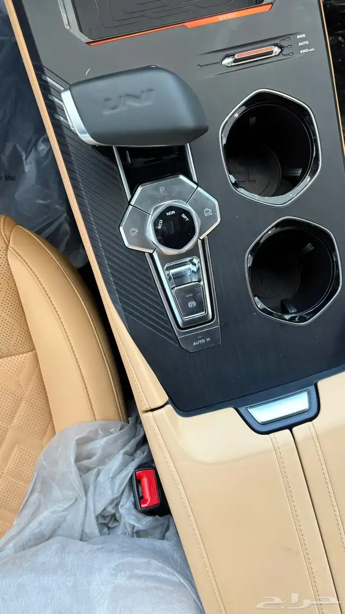 شنجان يوني كي فل كامل2026 6