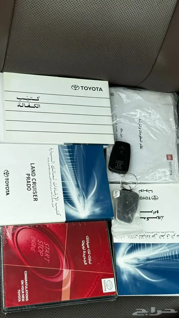 برادو 2020. فيكسار فل الفل ممشى 40الف 13