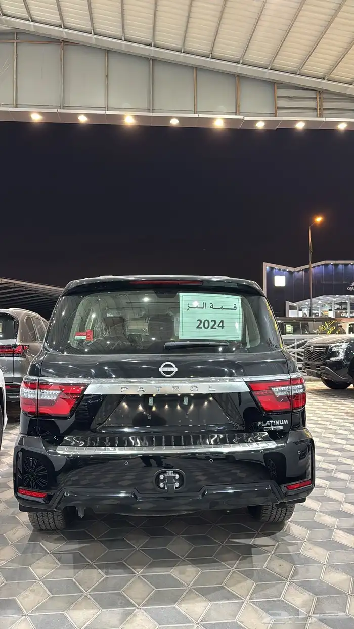 نيسان باترول - بلاتينيوم V8 -فل كامل - 2024 11
