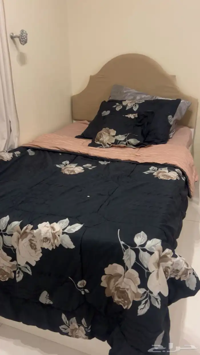 سريرين - نفر ونص 1