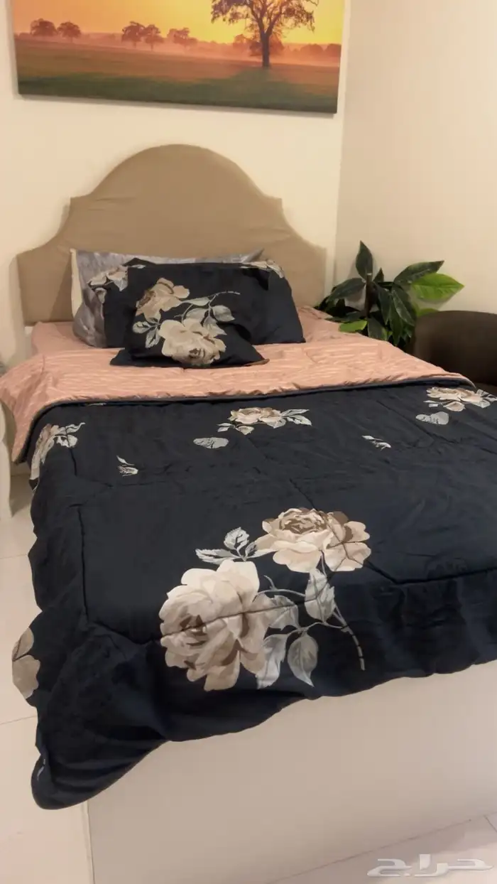 سريرين - نفر ونص 0