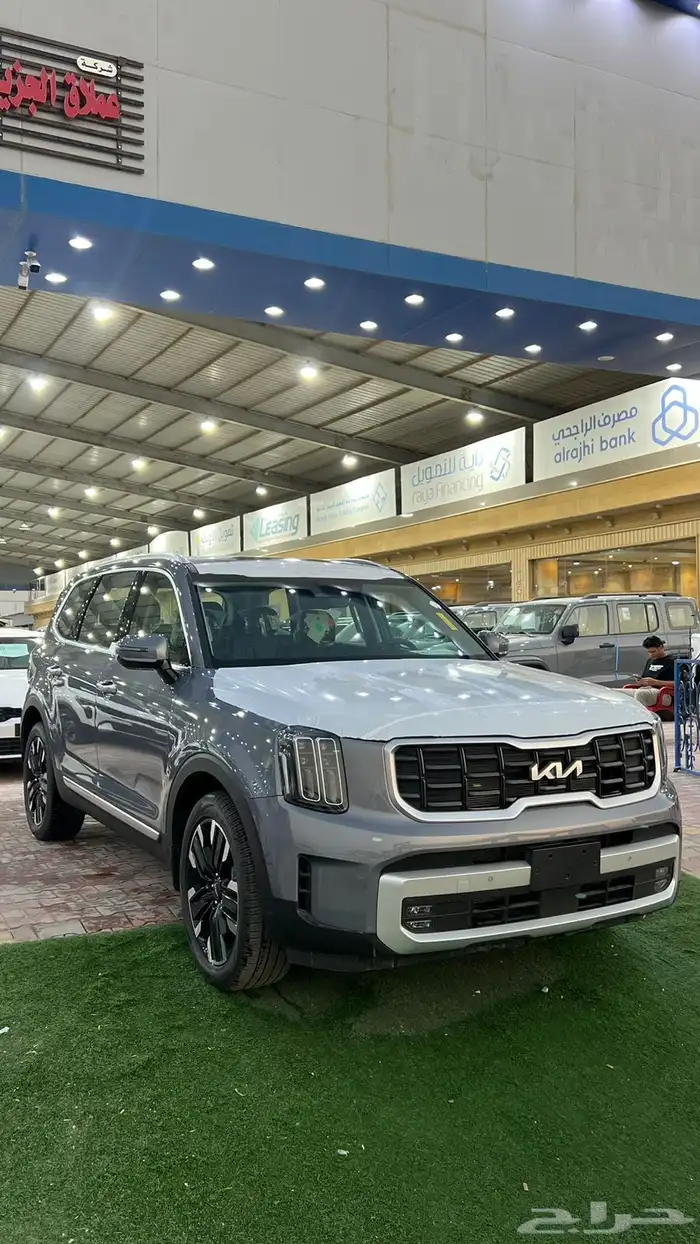 كيا تيلورايد فل اوبشن 2024 0