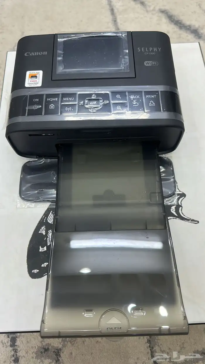 طابعه كانون 1