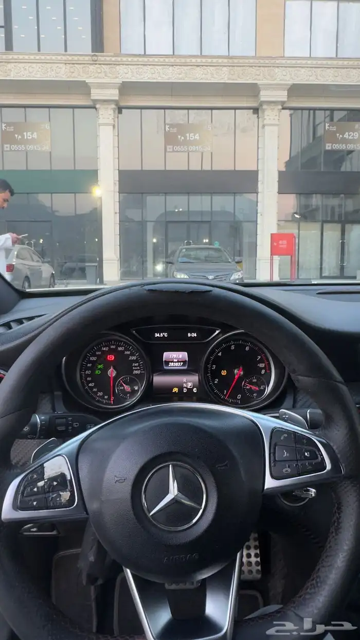 مرسيدس A250 2016 جفالي 24