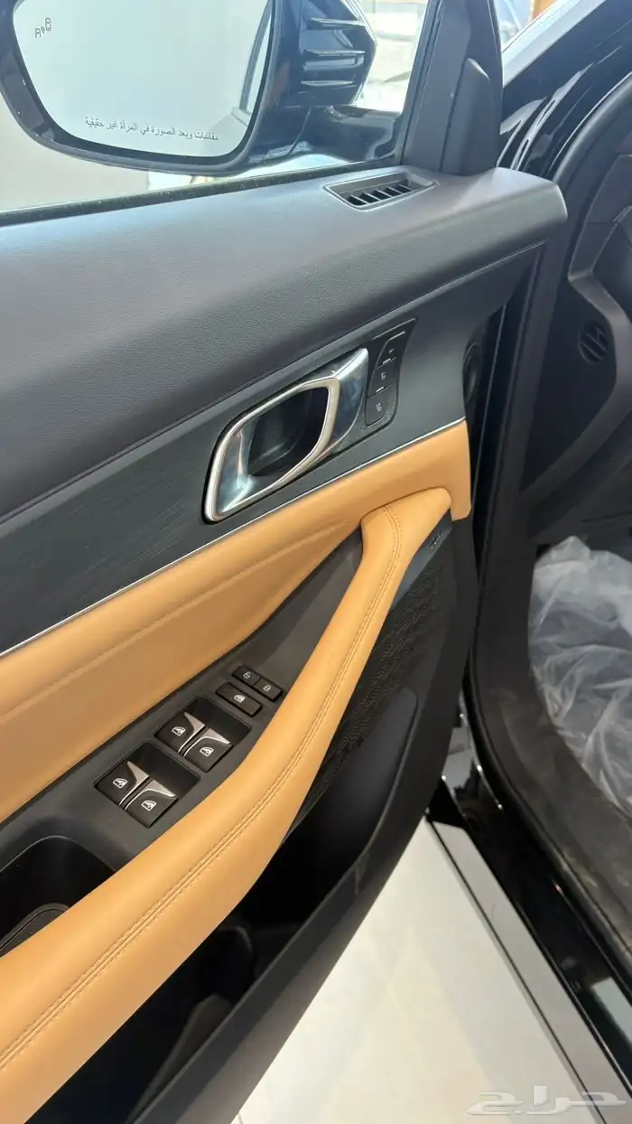 شنجان يوني كي فل كامل2026 2