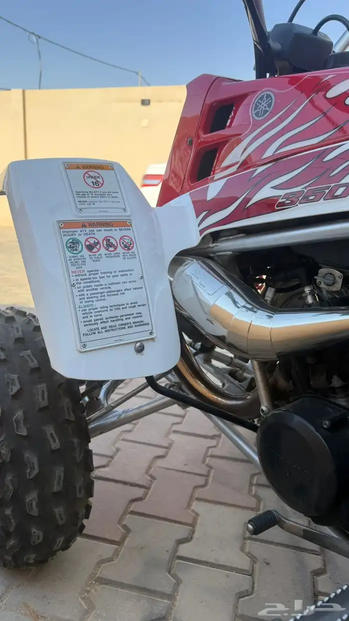 للبيع بانشي 2009 2