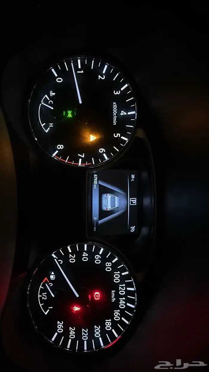 التيما 2018 15