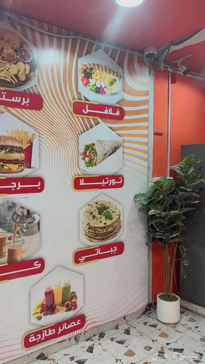 للبيع او للتقبيل ( اغراض مطعم ) موقع مميز 7