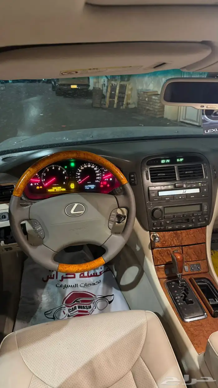 لكزس ls للبدل 16