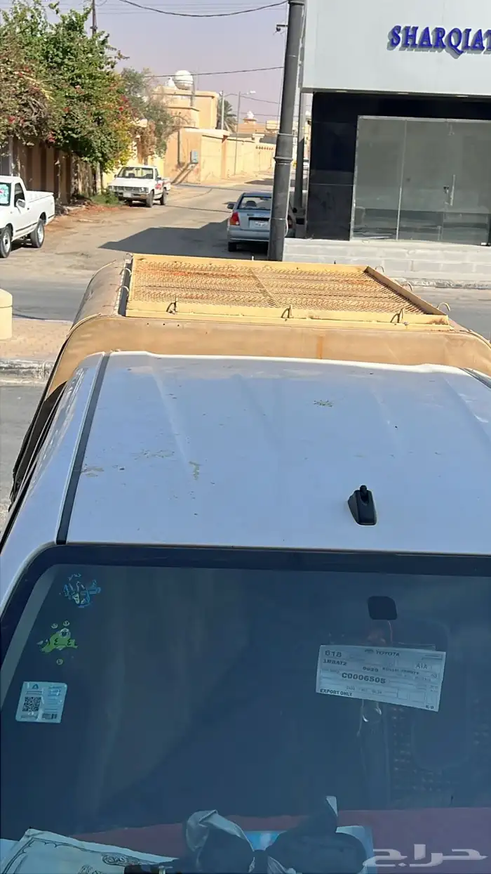 شد هيلوكس غمارتين 0