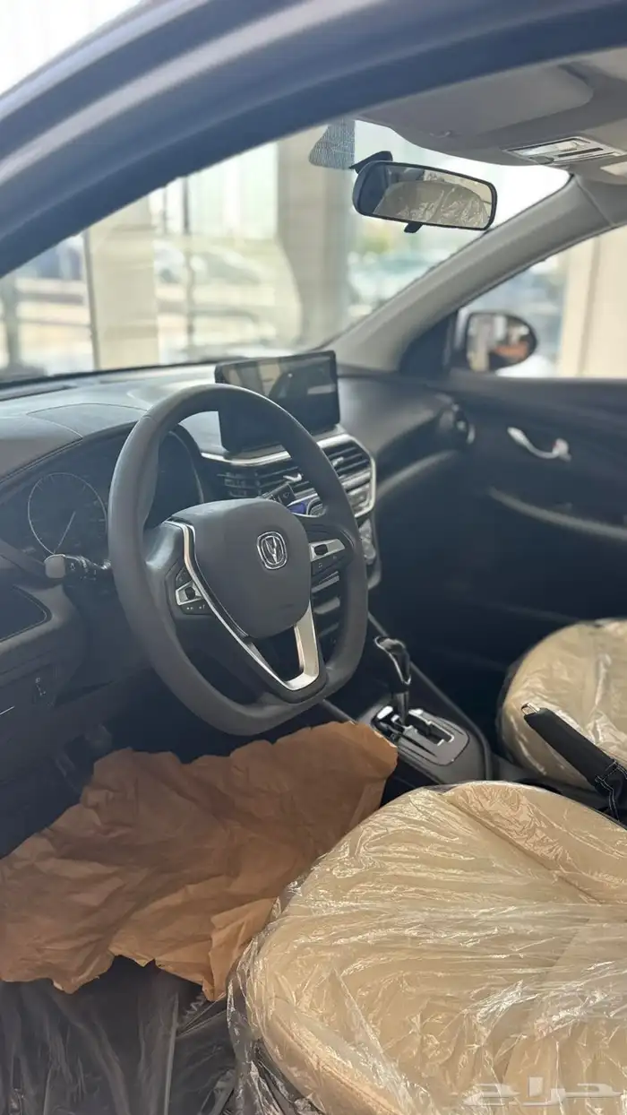 عرض حصري على شانجان السفن الفل 5