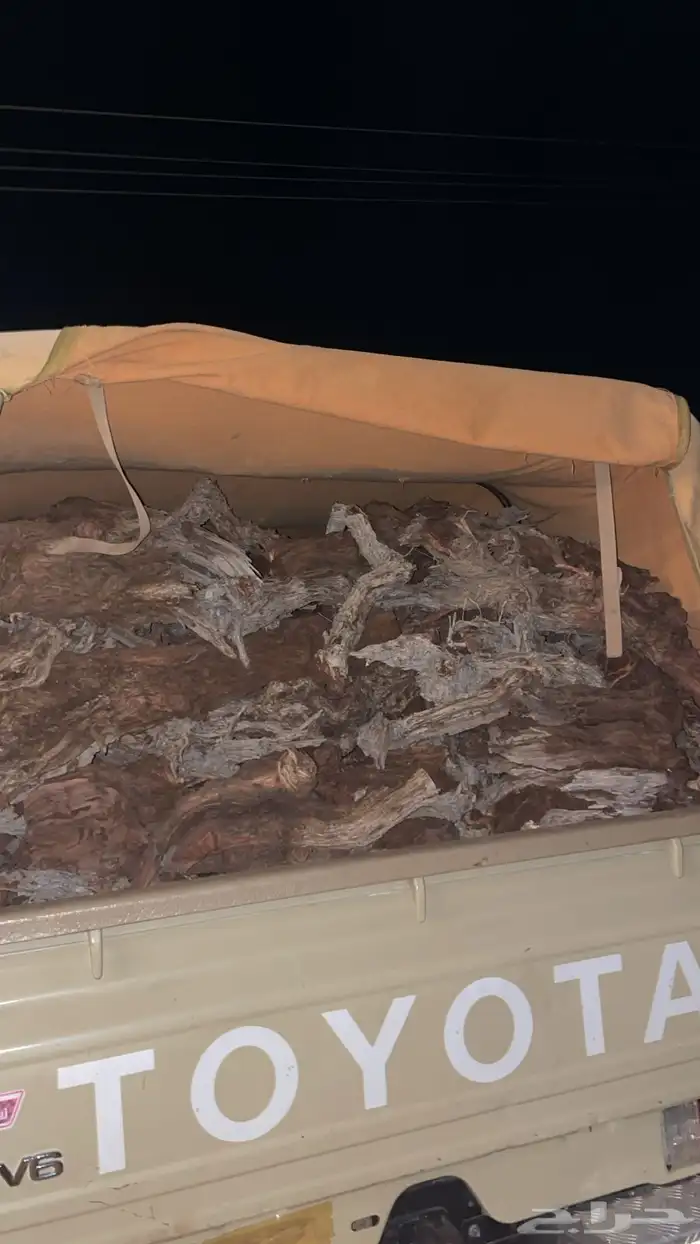 بخور شتاء جمر 0