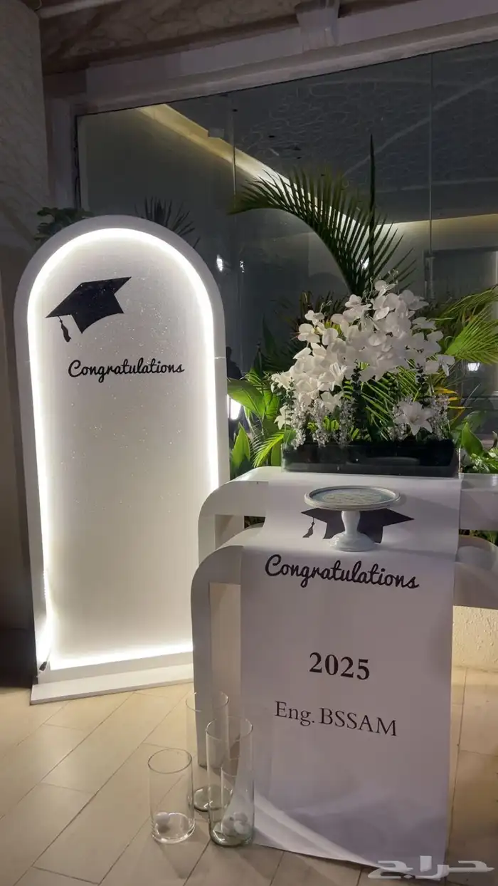 تاجير مداخل استقبال حفلات 1