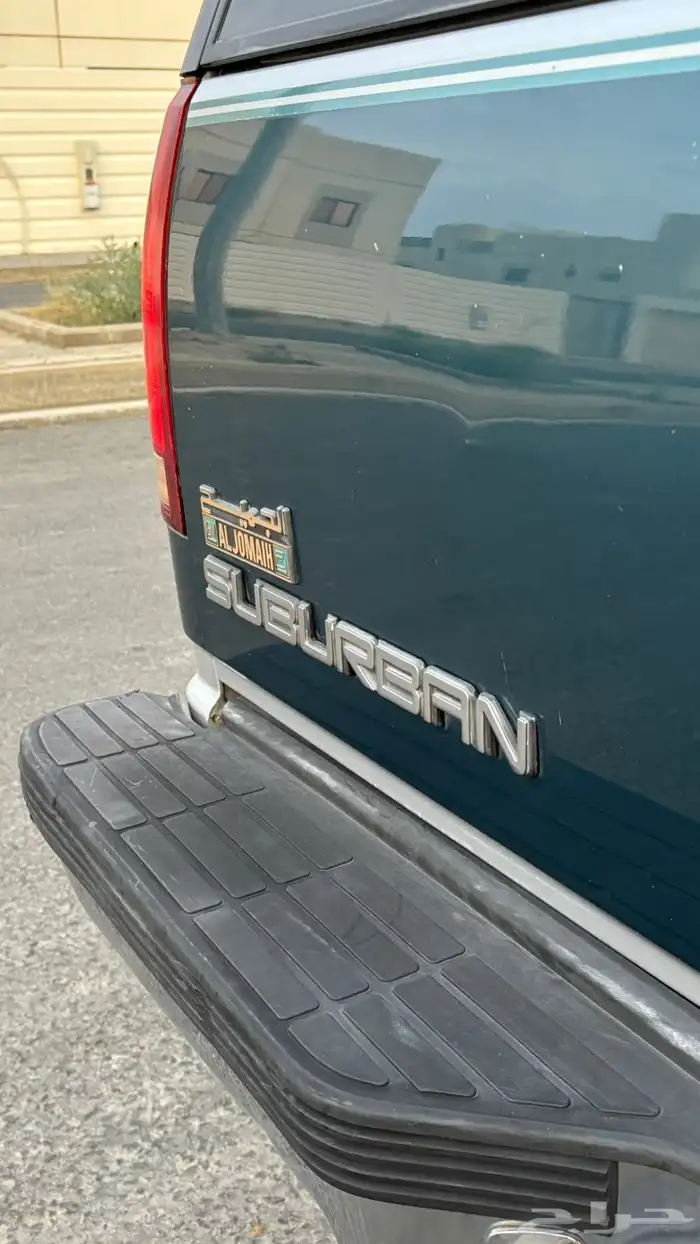 جمس سوبربان 94 وكاله 5