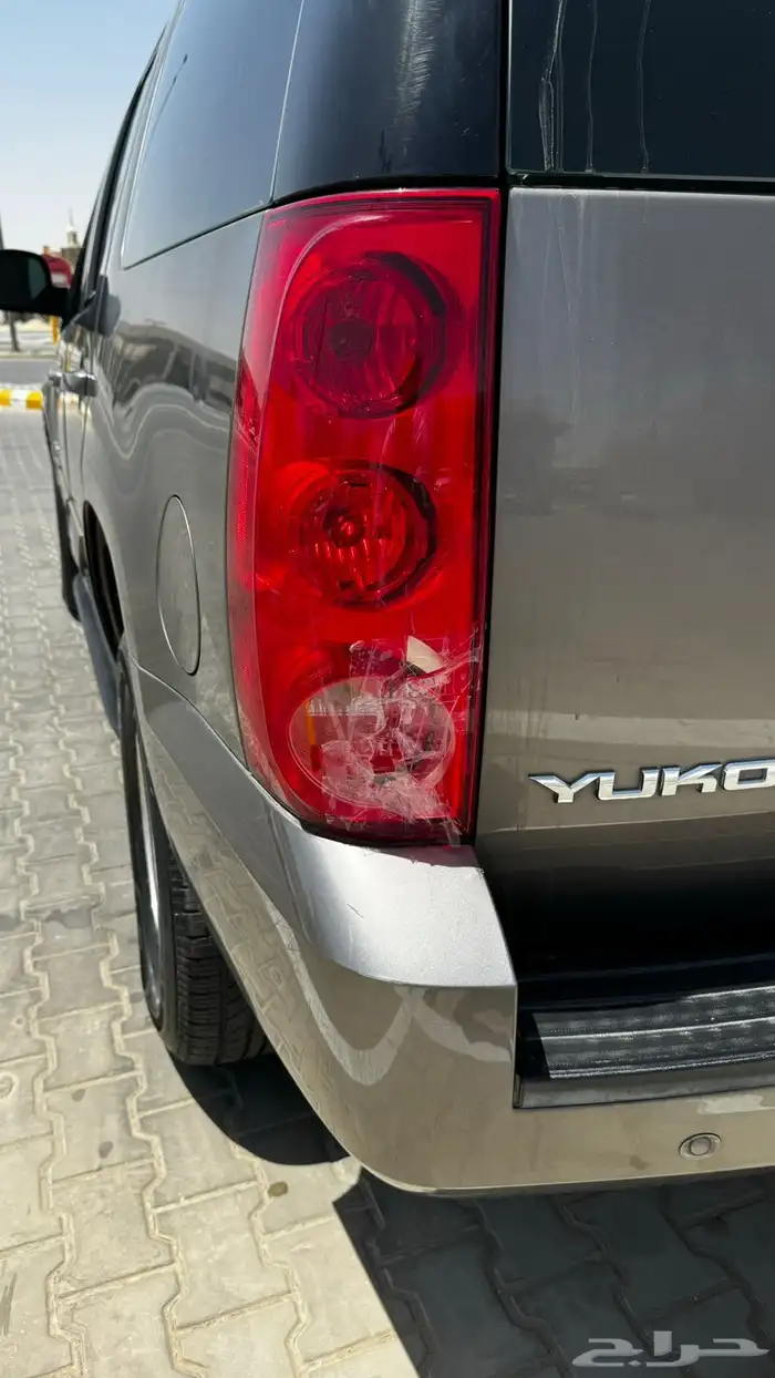 جمس - يوكن 2014 دبل قصير يرجى الاطلاع على ورقة الفحص 13